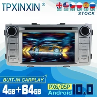 for toyota hilux 2012 2014 android 10 carplay radio player car gps navigation head unit car stereo cd dvd wifi dsp bt