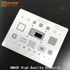 SR23G CPURAM для macbook A1534 2015 820-00045-A PMIC WIFI NAND POWER CHARGING IC CHIP BGA Reballing Stencil жестяной шаблон для пайки