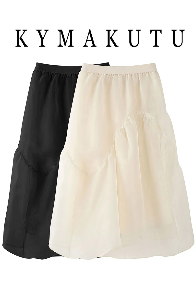 

2021 Spring Summer New Casual Loose Waist Pleated Mesh Yarn Patchwork Solid A Line Mid-length Woman Skirts