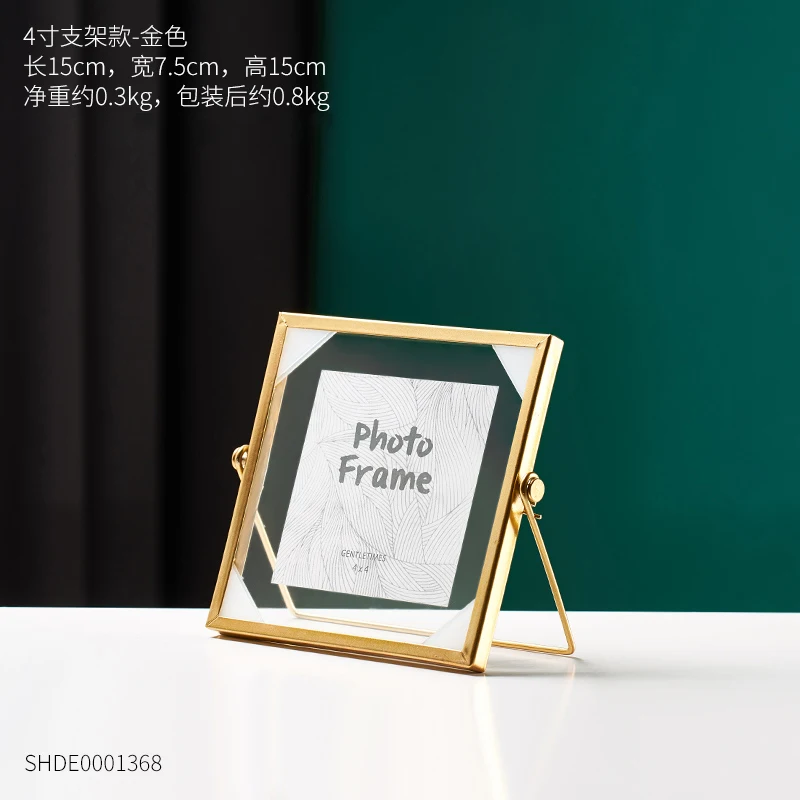 

Nordic Metal Photo Frame 6-Inch 7-Inch Creative Plant Specimen Picture Frame Simple Glass Signature Photo Frame Decoration