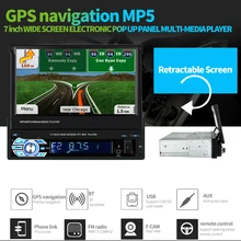 Универсальный 9601G 7,0 дюймов TFT LCD экран 1 Din MP5 Автомобильный мультимедийный плеер с Bluetooth FM радио GPS Европейская карта Многоязычная Универсальный 9601G 7,0 дюймов TFT LCD экран 1 Din MP5 Автомобильный мультимедийный плеер с Bluetooth FM радио GPS Европейская карта Многоязычная