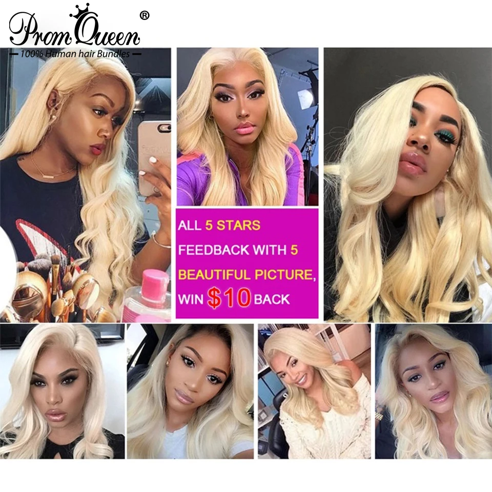 Promqueen 613 пучок бразильских человеческих волос пряди плетение Remy 30 32 38 40 дюймов