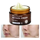 Крем для лица с ретинолом, от морщин, 30 г