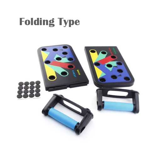 fold type Push Up стойка доска 9 в 1 Бодибилдинг Фитнес инструменты для упражнений Мужчины Женщины пуш-ап подставки для тренажерного зала тела обучение Прямая - Цвет: fold type