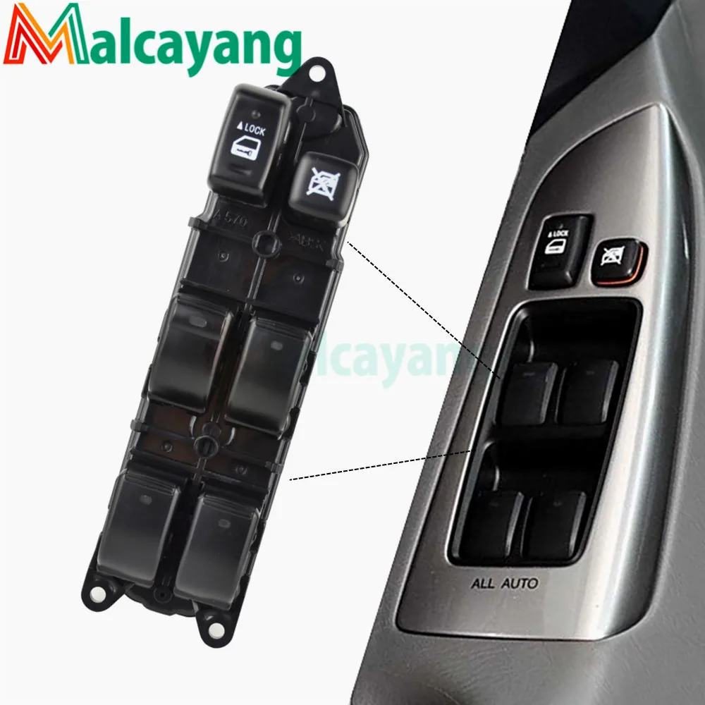 Регулятор стеклоподъемника для Toyota Land Cruiser Prado 2002-2010 84040-60051 8404060051