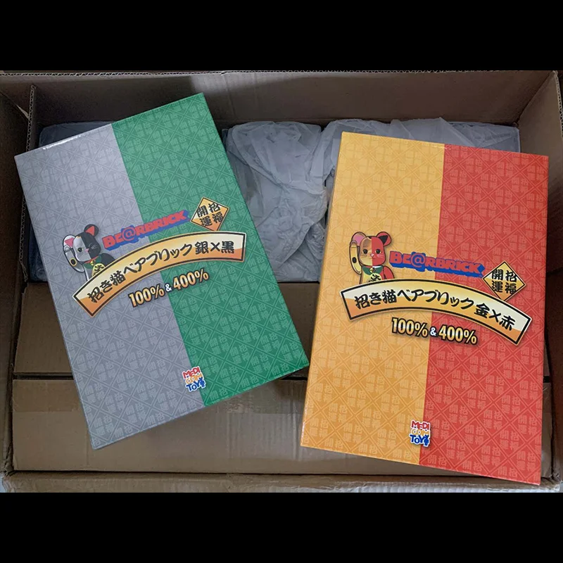 

Sudo 400%+100% Bearbrick Action Figures Cartoon Blocks Bear Dolls Collectible Models Lucky Cat BEAR@ qianwanliang 1000%