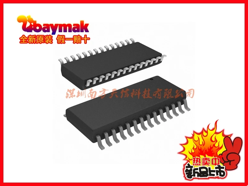 

Free shipping | CH374S CH374 SOP28 || 10PCS