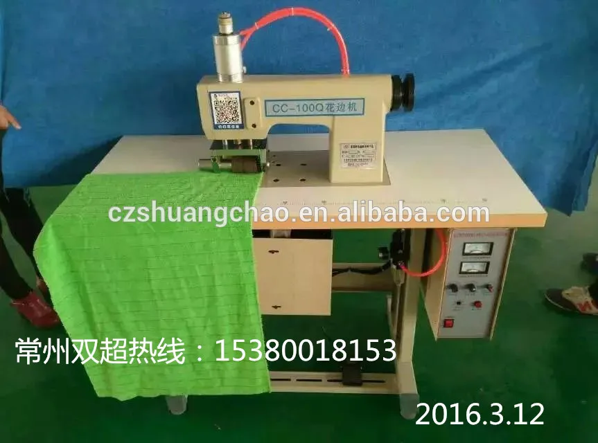 

shuangchao cc-100 lace machine