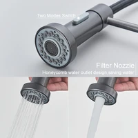 Кухонный смеситель MYQualife#4