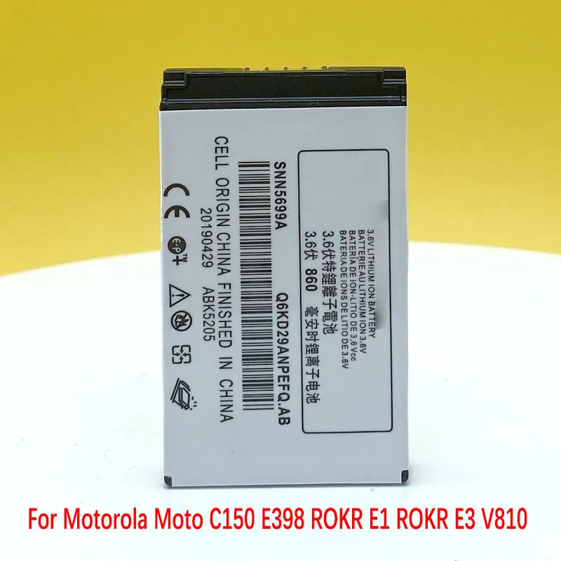 Новый оригинальный аккумулятор SNN5699A 860 мАч для телефона Motorola Moto C150 E398 ROKR E1 E3 V810