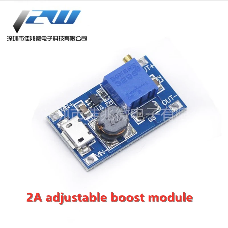 Дополнительная плата 2a Регулируемый Модуль повышения яркости широкий диапазон