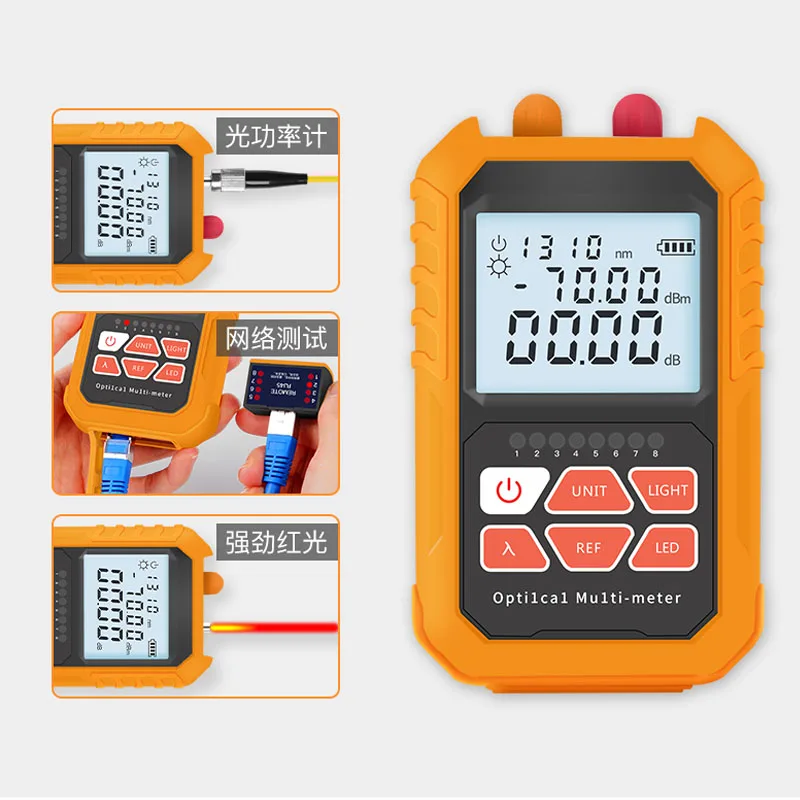 3 в 1 оптический измеритель мощности визуальный локатор неисправности сетевой