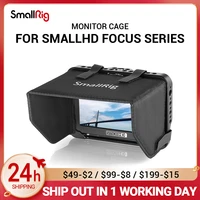 smallrig dslr camera monitor cage with sunhood for smallhd focus series 5 monitor with sunhood 2249