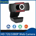 Лидер продаж! HD веб-камера с микрофоном 1080p 720p USB веб-Камера видео Запись веб-Камера С микрофоном для планшетных ПК компьютер