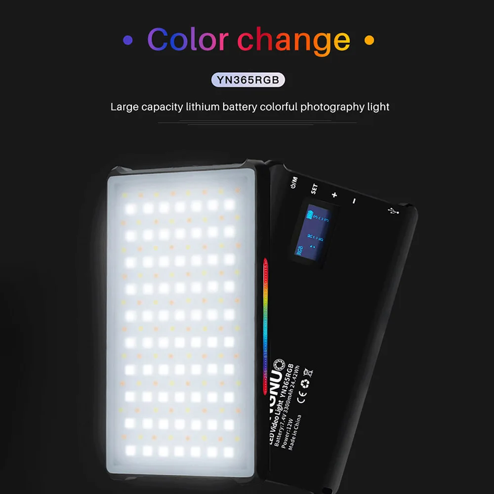 Светодиодный светильник YONGNUO YN365 RGB для фотостудии 2500k-8500k 3300 мАч полноцветная