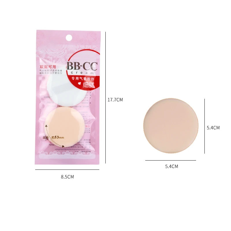 

2Pcs/Set Face Sponge Powder Puff Soft Smooth Innocent Face Beauty Tools Liquid Foundation Cosmetics Air Cushion BB Makeup Sponge