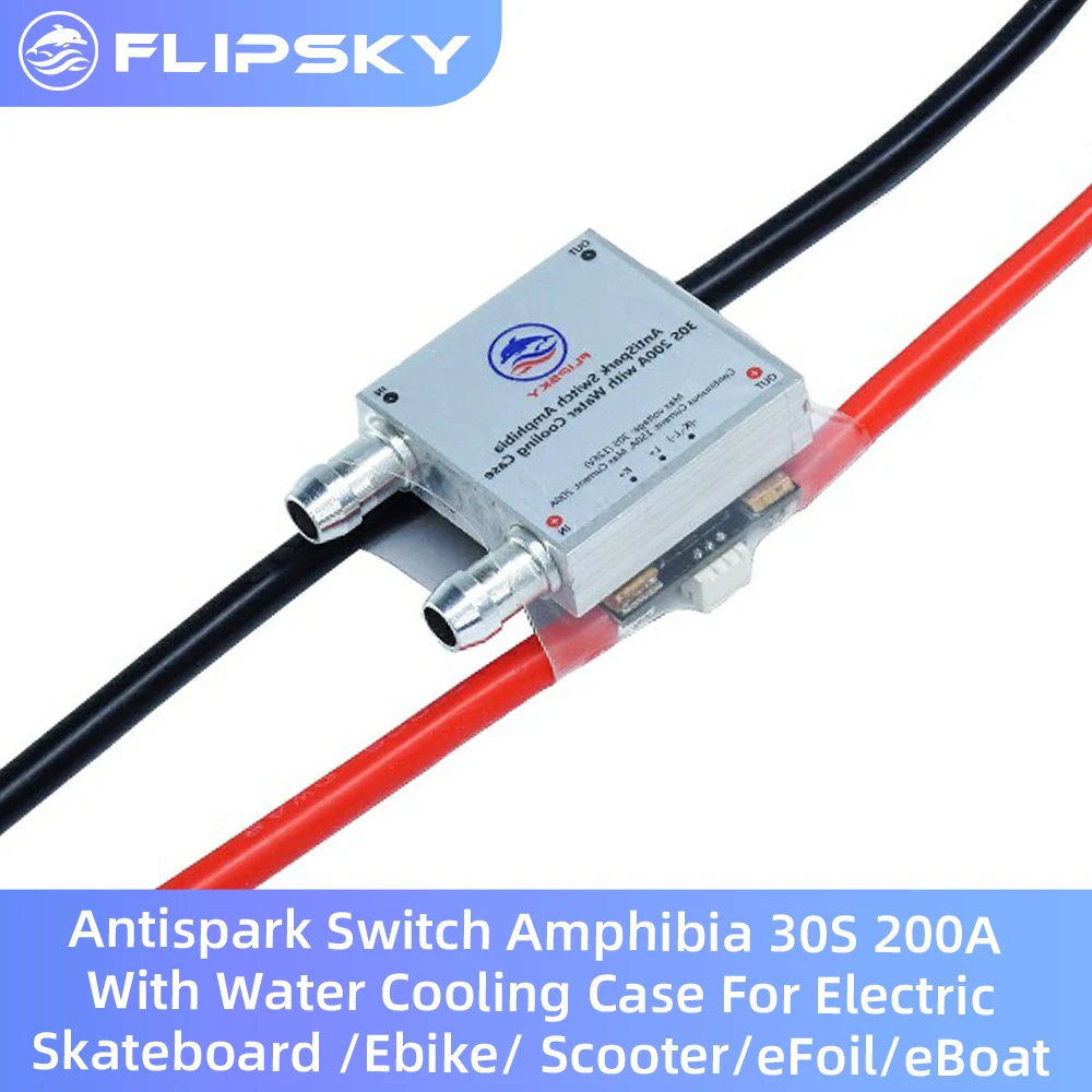

New Arrival Anti Spark Switch Amphibia 26S 200A With Water Cooling Case For Electric Skateboard /Ebike/ Scooter/eFoil/eBoat