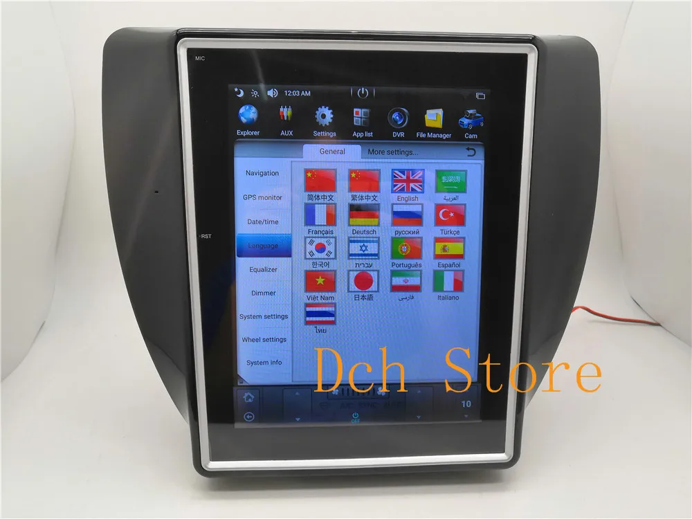 10 4 ''вертикальный экран Tesla Style Android 11 автомобильный DVD GPS плеер для VW Volkswagen SAGITAR