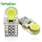 T10 LED COB внутренняя лампа для чтения 12 в 7000K белая 5W5 W5W COB светодиодный ная лампа Клиренс клиновидный силиконовый лампа для номерного знака 194