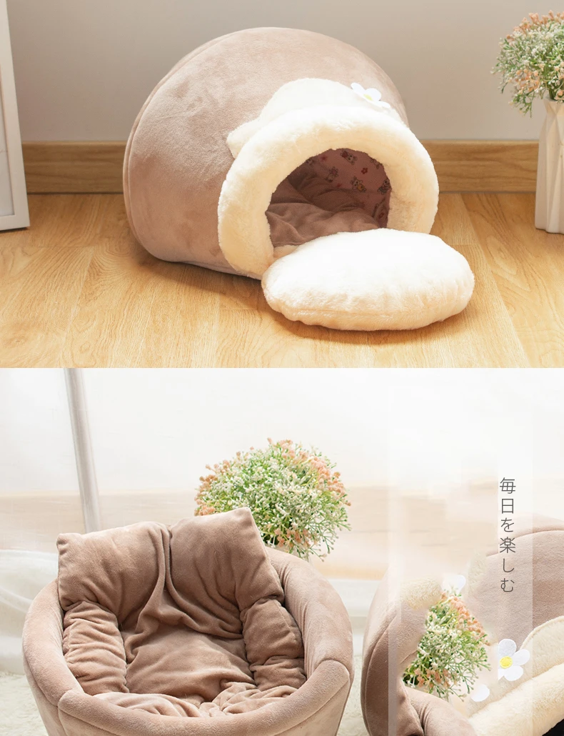 Honey Pot Dog Bed Pet Tent Thickened Warm Cat Nest Kennel Foldable Closed Sofa Puppy House домик для кошки | Дом и сад