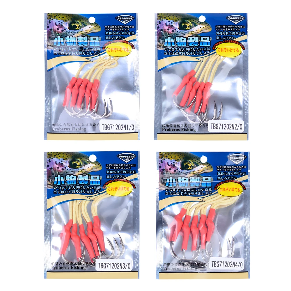 20 шт./лот рыболовные крючки из высокоуглеродистой стали с полиэтиленовой леской