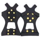 Шипы противоскользящие для обуви, 1 пара, 10 шипов