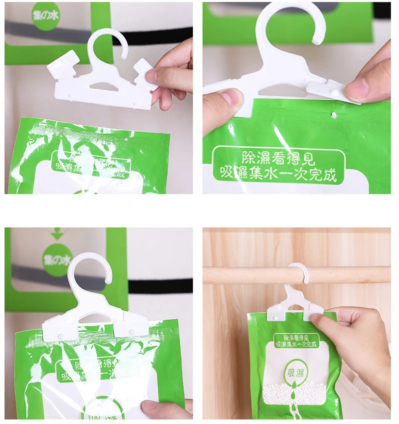 1 шт. мини-осушитель для одежды 150 мл | Бытовая техника