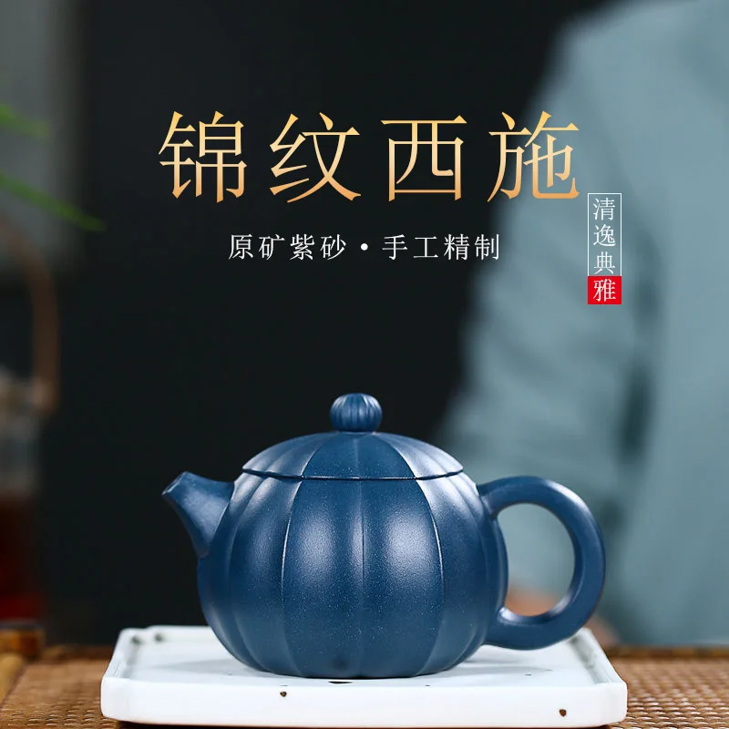

Yixing recommended pure manual direct azure brocade xi shi pot of mud origin source tea service agent undertakes