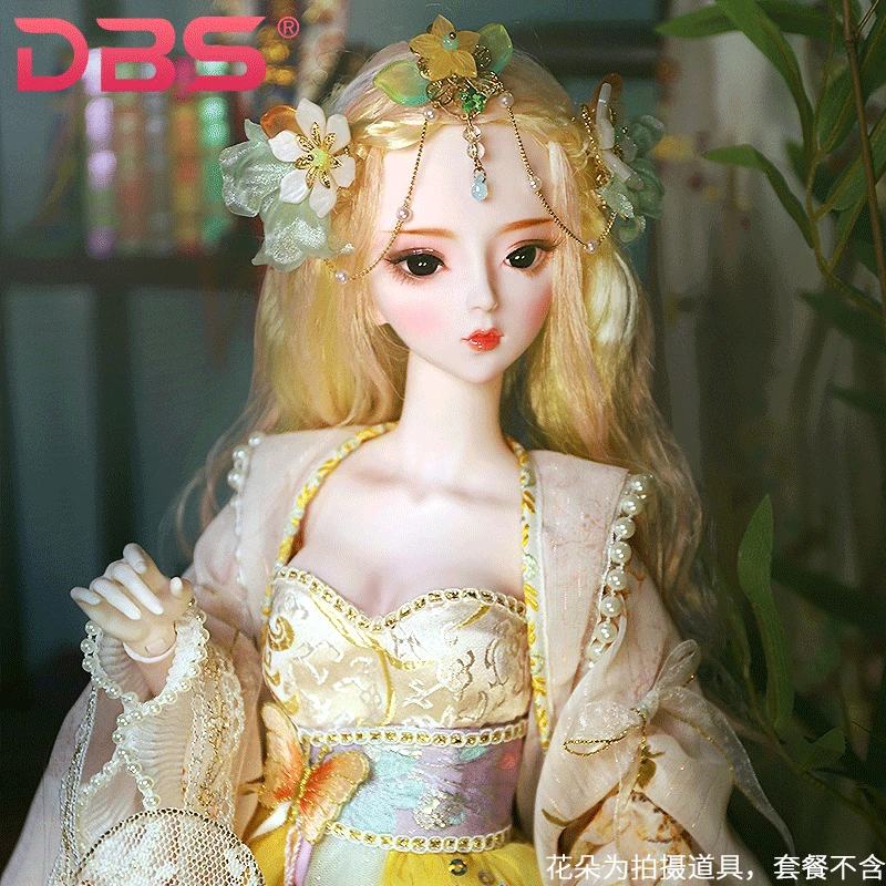 

DBS The Three Kingdom 1/3 BJD Ancient Style 60cm Ball Jointed Doll with Clothes Shoes Makeup Beauty BJD Doll DIY Dolls for Girls