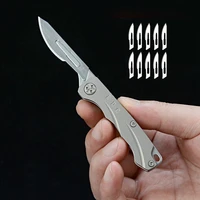 titanium alloy folding scalpel knife utility knife portable demolition express key chain open box knife