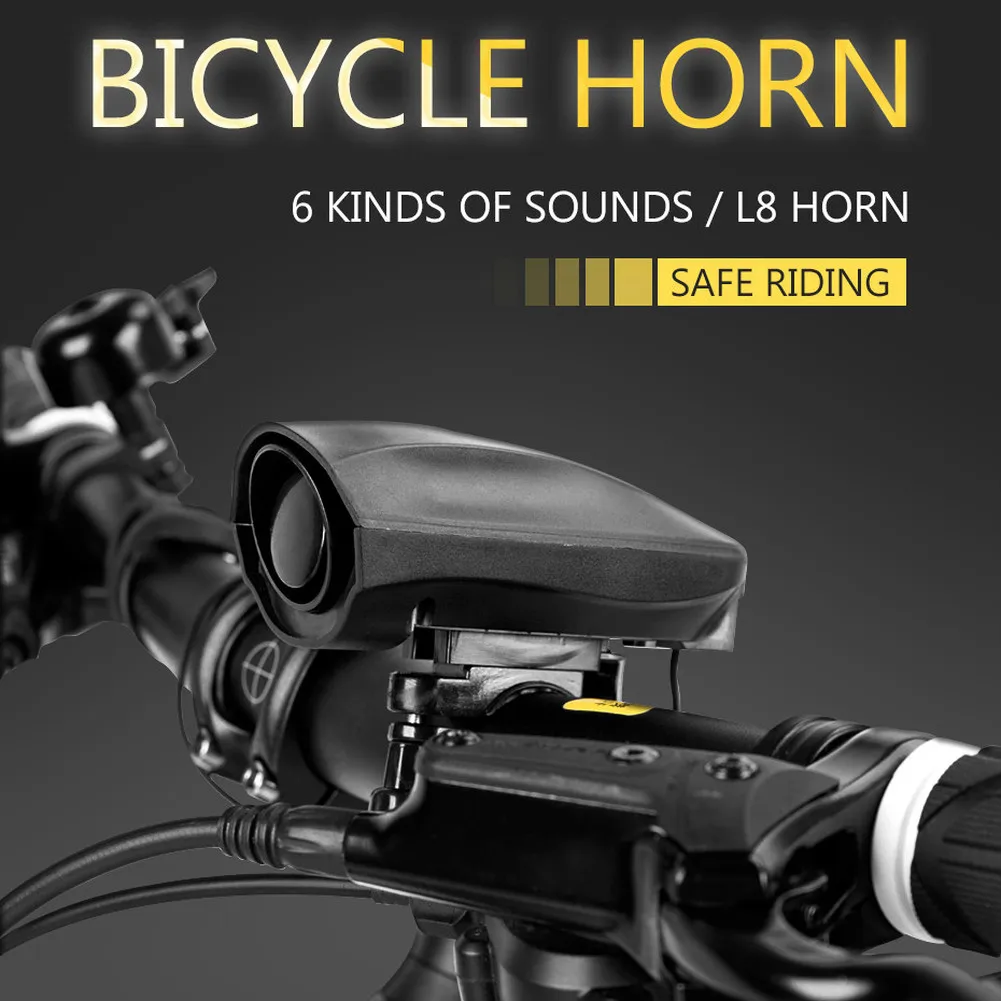 Полицейская сирена для велосипеда Электрический HornBell водонепроницаемый езды