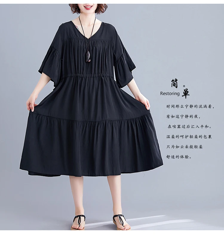 DIMANAF, женское платье большого размера, летнее, модное, женское, vestidos, сарафан, свободное, плиссированное, ниспадающее, с рюшами, повседневное, женское платье, 5XL