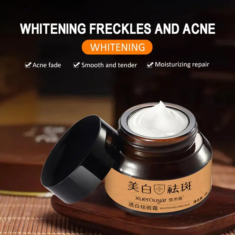 Сильные эффекты мощный дневной свет желтые пятсветильник крем от акне уход за