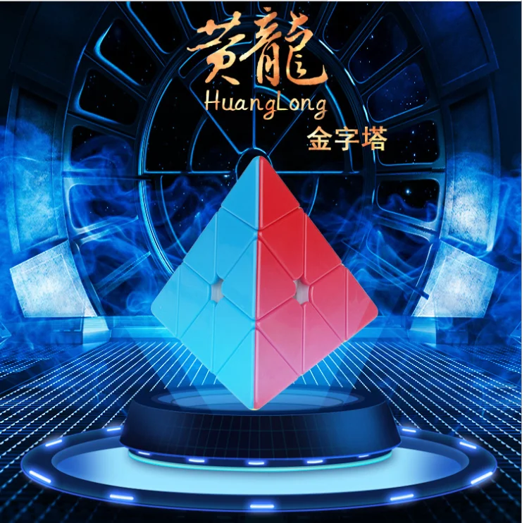 YuXin Huanglong Магнитная 3x3x3 головоломка "Пирамида Рубика" Yuxin 3x3 Магнитная Пирамида магический куб Huanglong 3x3 Скорость Магнитная Пирамида cubo