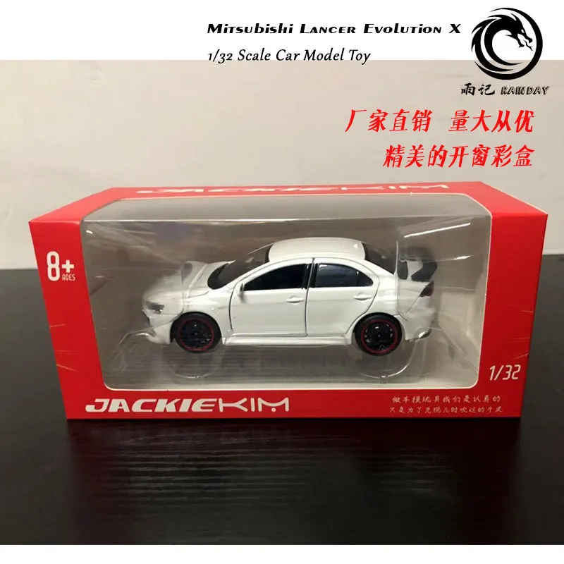 RD 1/32 масштабная модель автомобиля игрушки Mitsubishi Lancer Evolution X звук и свет Литье Металла Отступить модели автомобиля игрушки для подарка, для детей