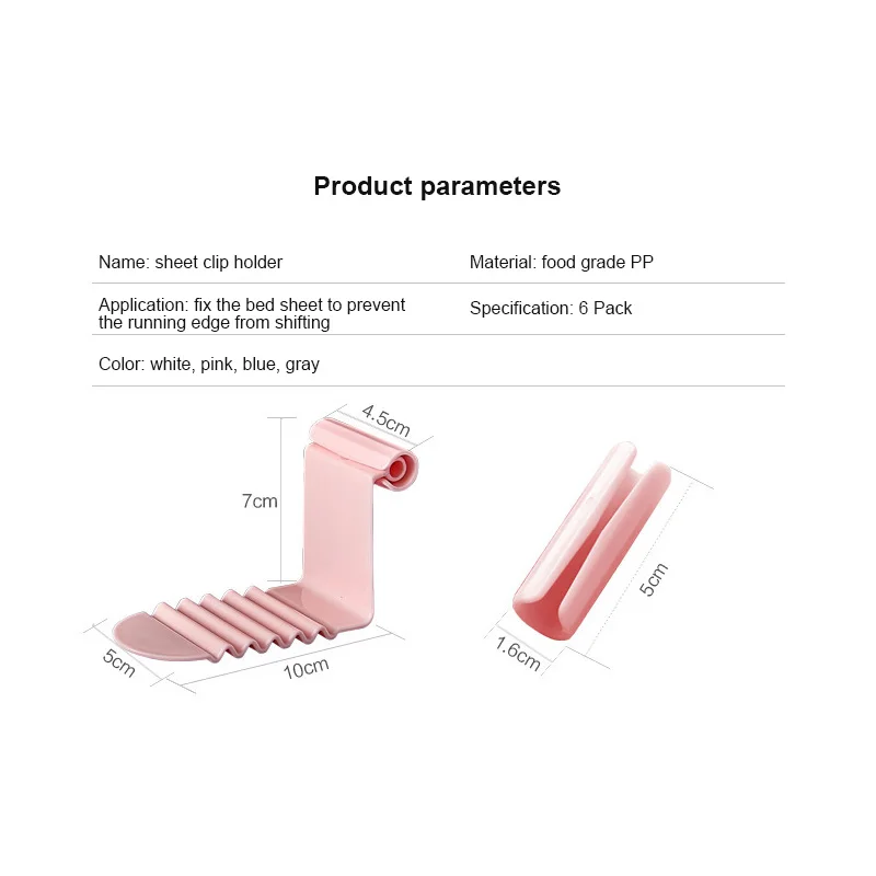 

Household Needleless Invisible Sheet Clip Anti Running Anti Slip Sheet Holder Mattress Fixing Clip Sheet Fixing Clip 10*7*5cm