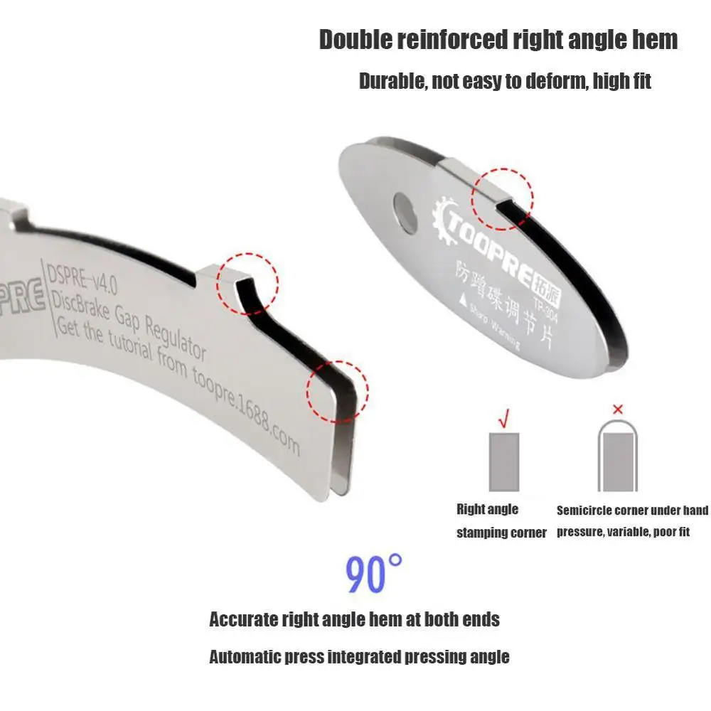 Дисковые Тормозные колодки для горного велосипеда инструмент регулировки