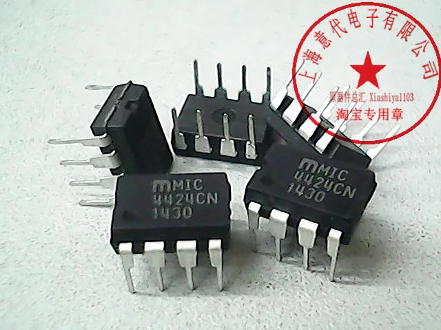 

MIC4424CN TC4424CPA