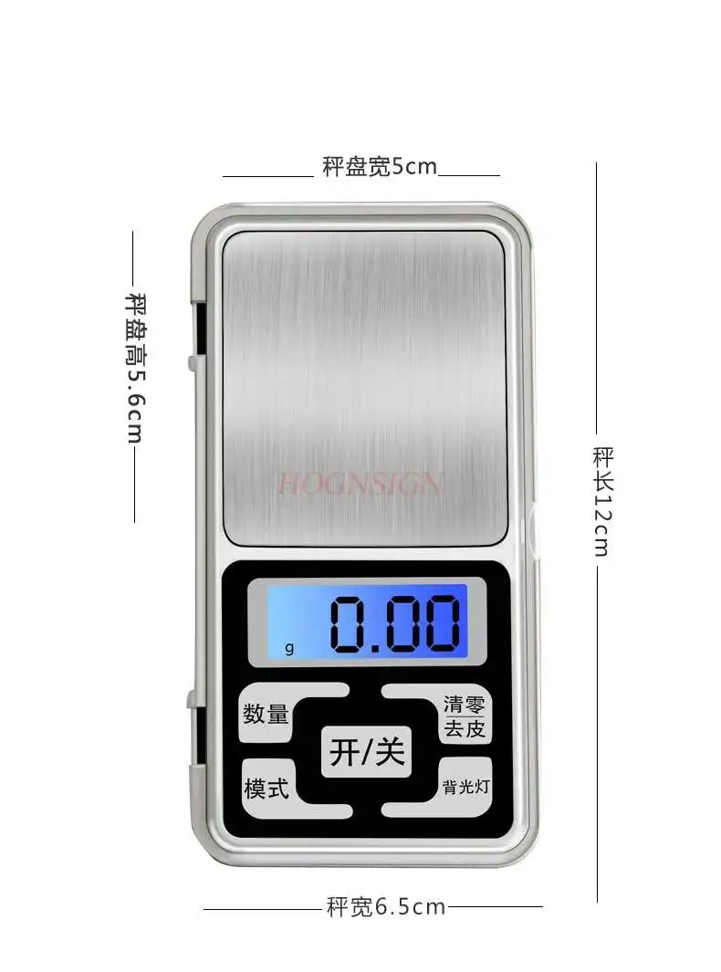 Бриллиантовых мини электронная шкала 0 01 точность коммерческих мелкие бытовые 001