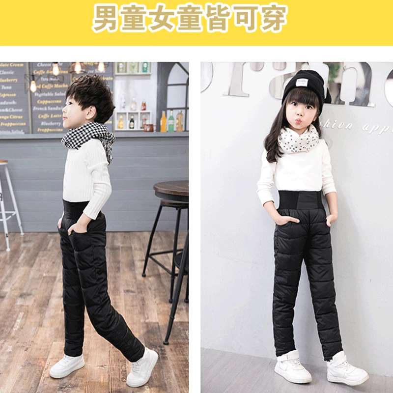 Новые короткие длинные штаны с эластичной резинкой на талии повседневные