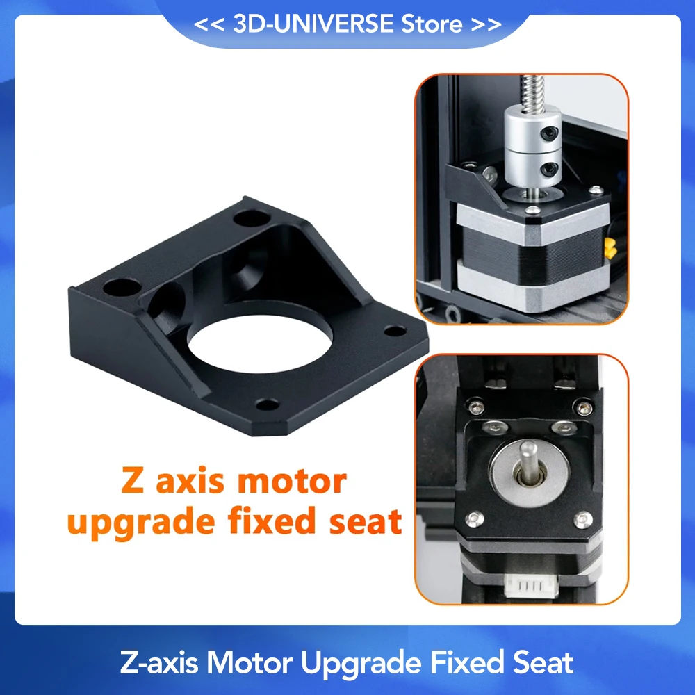 

3D printer motor Z-axis upgrade to install aluminum alloy base, suitable for Ender3-V2, Ender3-Pro
