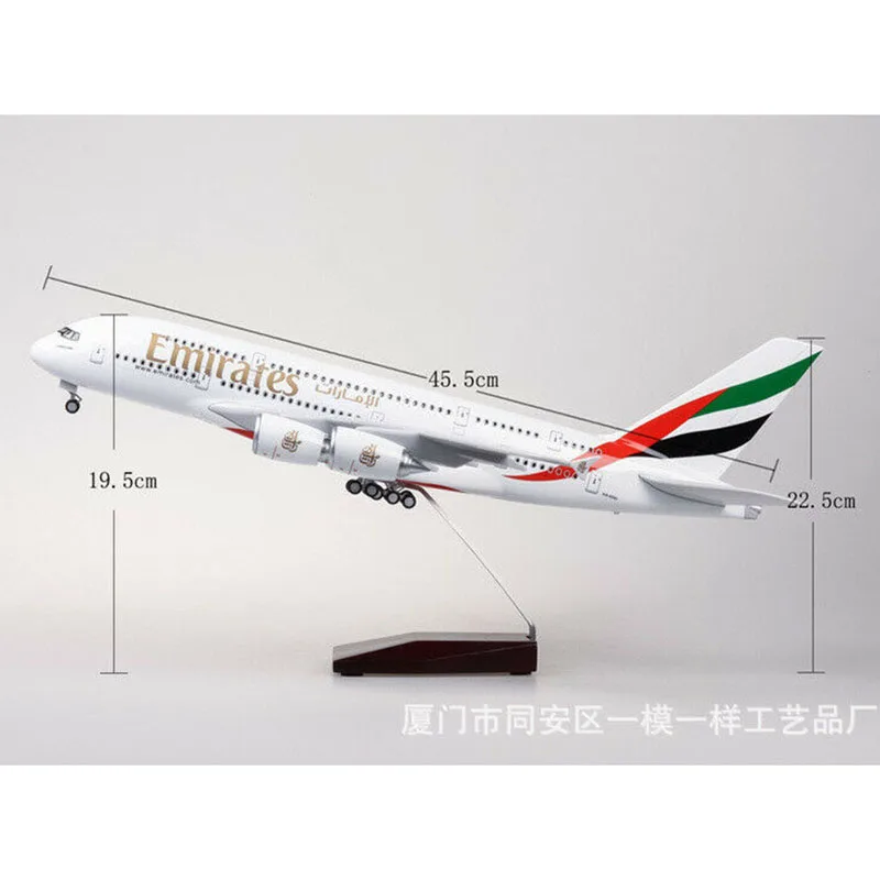Модель самолета 1/160 Emirates A380 имитация пассажирского со светодиодной подсветкой |