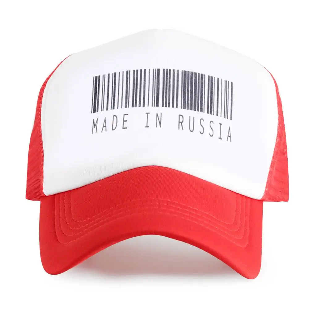 Бейсболки для мужчин и женщин бейсболки в стиле хип-хоп с принтом штрих-кодов на