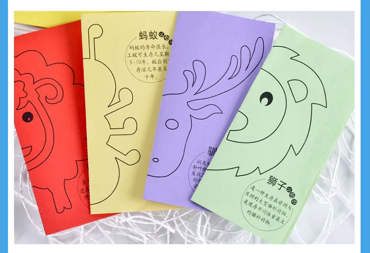 

120 PCS Cartoon Paper Folding Cutting Knutselen Kinderen Art Craft DIY Educational Toys For Children Jouet Enfant Kindergarten