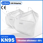 Сертификат CE FFP2 цветная маска ffp 2 Mascarilla FPP2 Homologada Европа 5 слоев KN95 Maske FFP3 Mascarillas FP2
