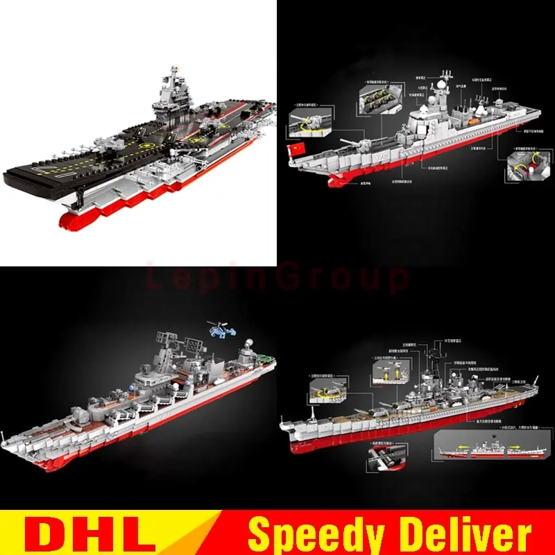 XINGBAO 06030 06029 06028 06020 военные наборы Миссури набор линкоров строительные блоки