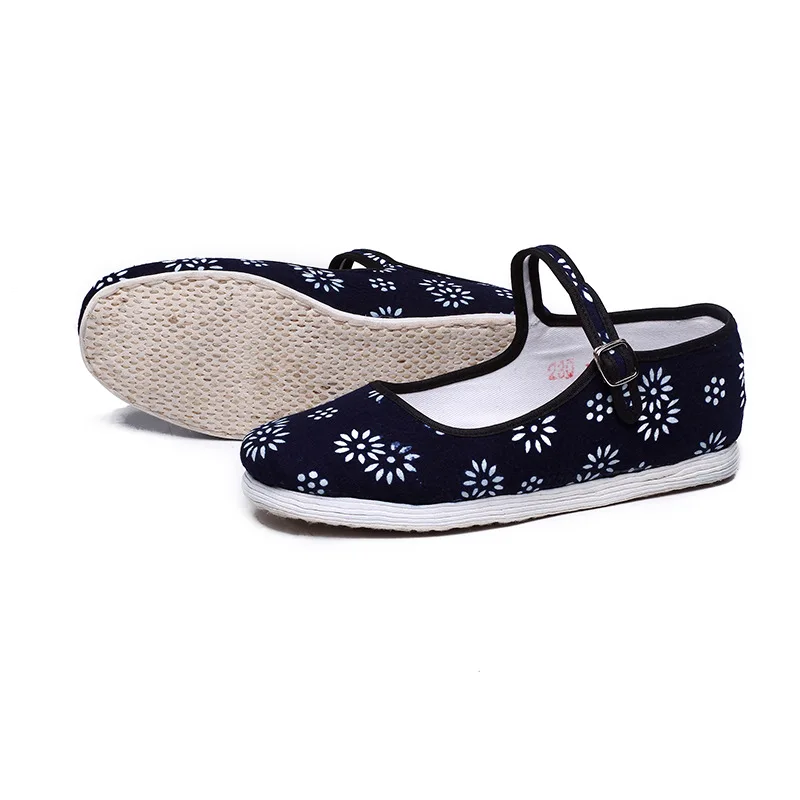 

Old Chinese Style Beijing Cloth Shoes Handmade Nadi Thousand-Layer Cloth Shoes Shallow Ethnic Style