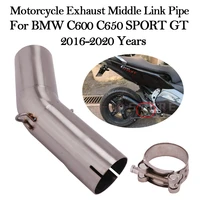 for bmw c600 c650 sport gt 2016 2020 years connecting middle link pipe escape scooter motorcycle modified motor muffler slip on