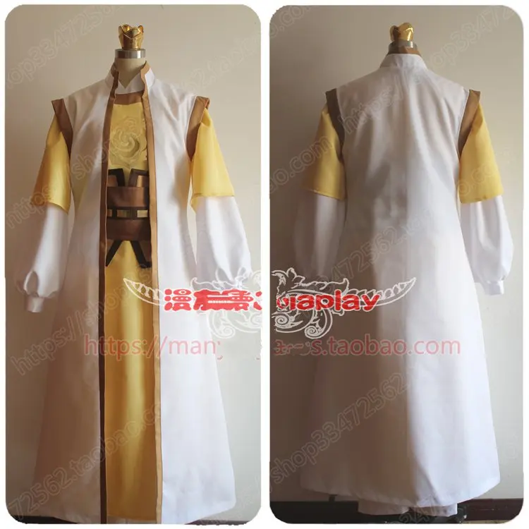 

Anime Grandmaster of Demonic Cultivation Mo Dao Zu Shi Jin Guangshan Cosplay Costume Custom Made Full Set