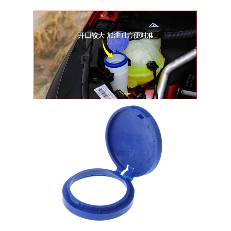 

Windshield Washer Cap Cover For Peugeot 301 307 408 Citroen C5 C4L C2